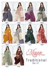 Traditional Vol 11 By Mayur Cotton Printed Dress Material
